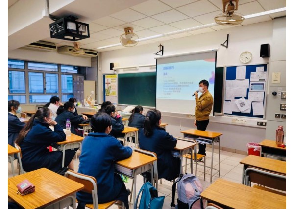 與「德貞女子中學」合辦 「領袖生朋輩調解基礎培訓講座」 ( 2022年12月15日 )